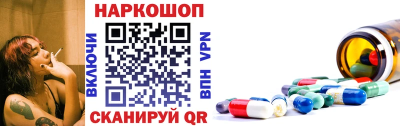Названия наркотиков Среднеколымск Канабис COCAIN Мефедрон