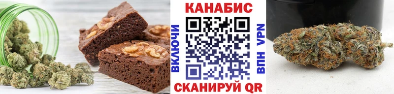 где купить наркоту  Среднеколымск  Еда ТГК марихуана 