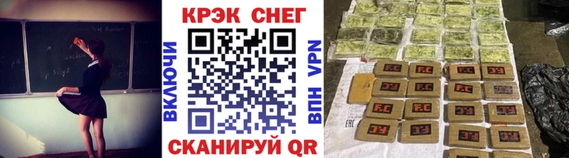КОКАИН Columbia  ссылка на мегу как зайти  Среднеколымск 