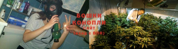 соль курить ск Абаза