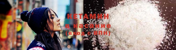 соль курить ск Абаза