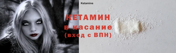 мяу мяу мука Абинск