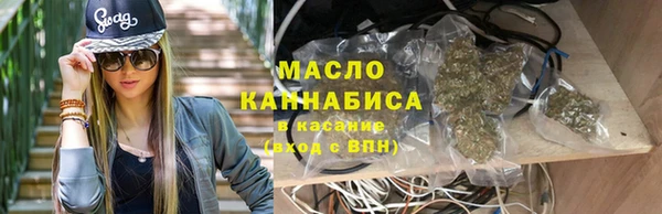 мяу мяу мука Абинск