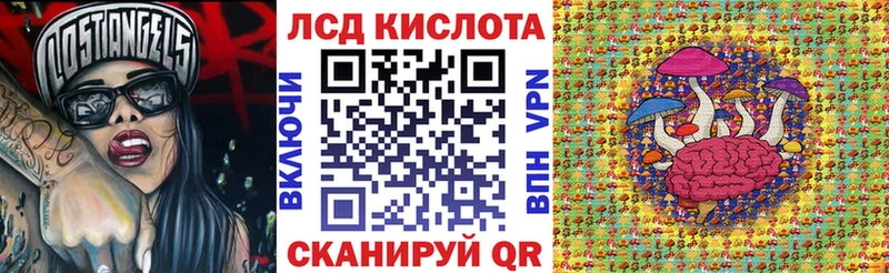 Марки N-bome 1500мкг  Среднеколымск 