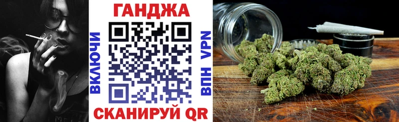 Канабис сатива  купить наркотики сайты  Среднеколымск 